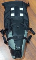 Paul J – nice slotted patch for multiple bike light positions