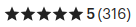 5 stars showing the perfect review score